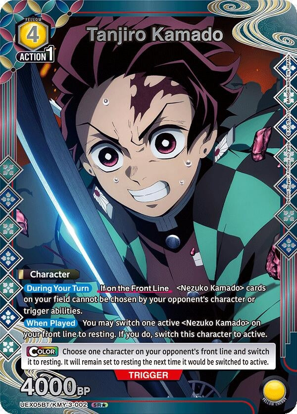 Image for Tanjiro Kamado (002) (SR*) (UEX05BT/KMY-3-002) (UEX05BT: Demon Slayer: Kimetsu no Yaiba Vol.2) (UEX05BT) - Union Arena