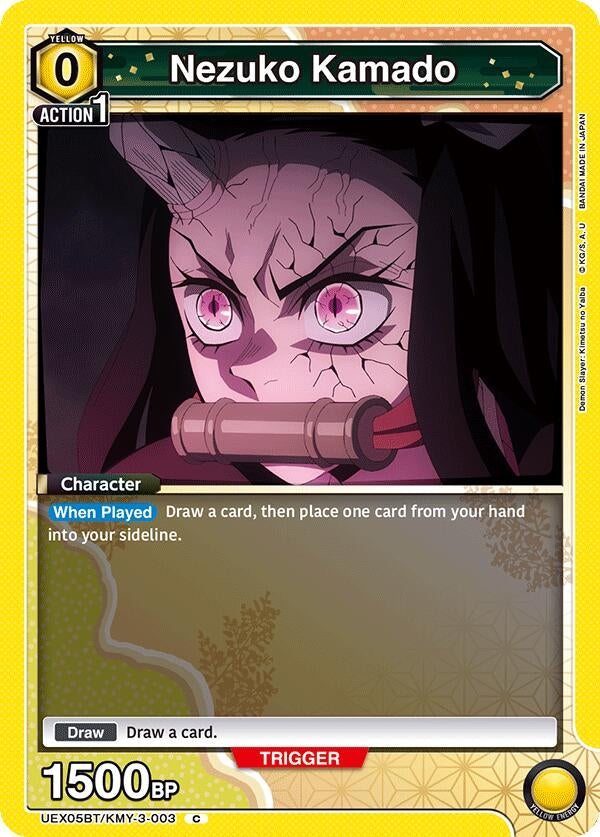 Image for Nezuko Kamado (003) (UEX05BT/KMY-3-003) (UEX05BT: Demon Slayer: Kimetsu no Yaiba Vol.2) (UEX05BT) - Union Arena