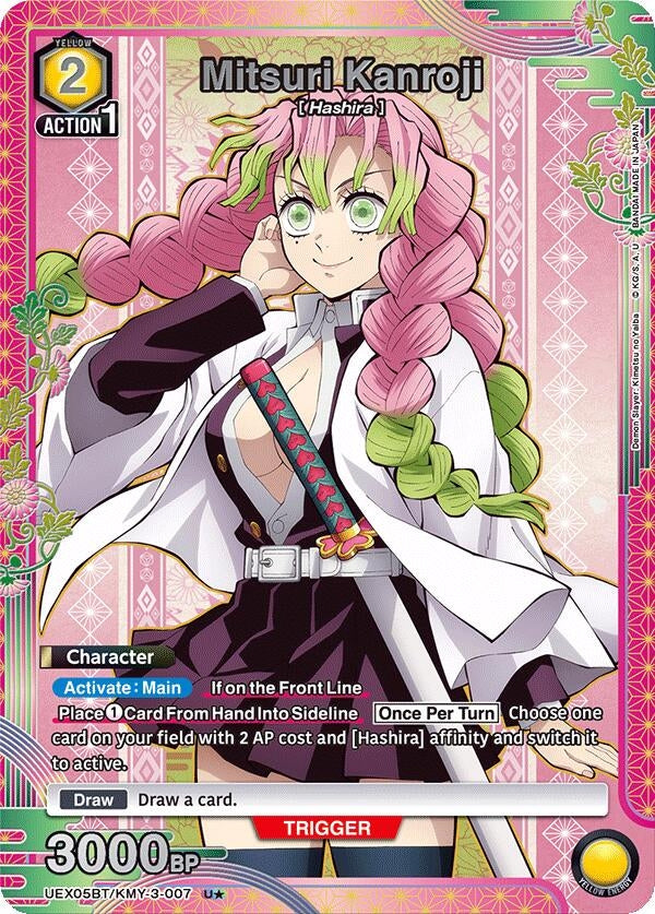Image for Mitsuri Kanroji (007) (U*) (UEX05BT/KMY-3-007) (UEX05BT: Demon Slayer: Kimetsu no Yaiba Vol.2) (UEX05BT) - Union Arena