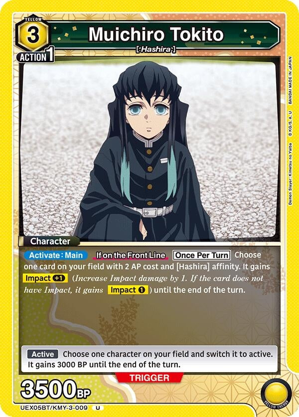 Image for Muichiro Tokito (UEX05BT/KMY-3-009) (UEX05BT: Demon Slayer: Kimetsu no Yaiba Vol.2) (UEX05BT) - Union Arena