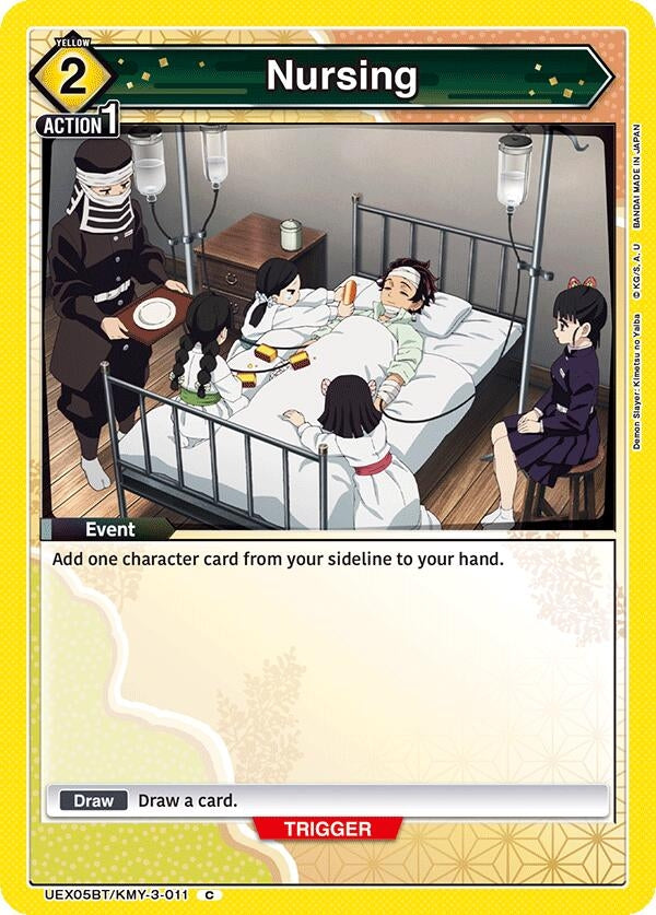 Image for Nursing (UEX05BT/KMY-3-011) (UEX05BT: Demon Slayer: Kimetsu no Yaiba Vol.2) (UEX05BT) - Union Arena