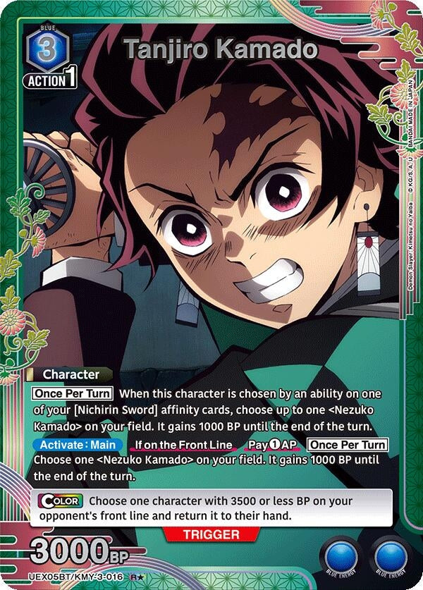 Image for Tanjiro Kamado (016) (R*) (UEX05BT/KMY-3-016) (UEX05BT: Demon Slayer: Kimetsu no Yaiba Vol.2) (UEX05BT) - Union Arena