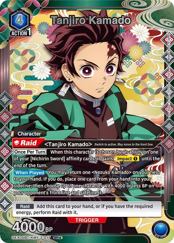 Image for Tanjiro Kamado (017) (SR*) (UEX05BT/KMY-3-017) (UEX05BT: Demon Slayer: Kimetsu no Yaiba Vol.2) (UEX05BT) - Union Arena
