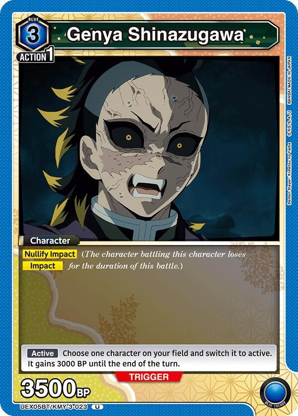 Image for Genya Shinazugawa (023) (UEX05BT/KMY-3-023) (UEX05BT: Demon Slayer: Kimetsu no Yaiba Vol.2) (UEX05BT) - Union Arena
