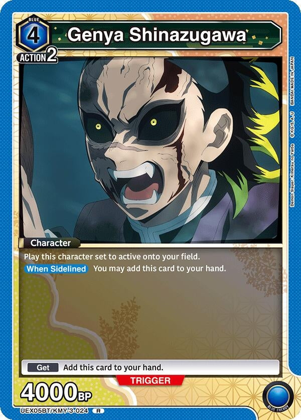Image for Genya Shinazugawa (024) (UEX05BT/KMY-3-024) (UEX05BT: Demon Slayer: Kimetsu no Yaiba Vol.2) (UEX05BT) - Union Arena