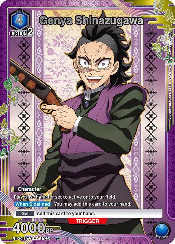 Image for Genya Shinazugawa (024) (R*) (UEX05BT/KMY-3-024) (UEX05BT: Demon Slayer: Kimetsu no Yaiba Vol.2) (UEX05BT) - Union Arena