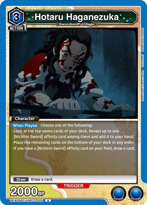 Image for Hotaru Haganezuka (UEX05BT/KMY-3-025) (UEX05BT: Demon Slayer: Kimetsu no Yaiba Vol.2) (UEX05BT) - Union Arena