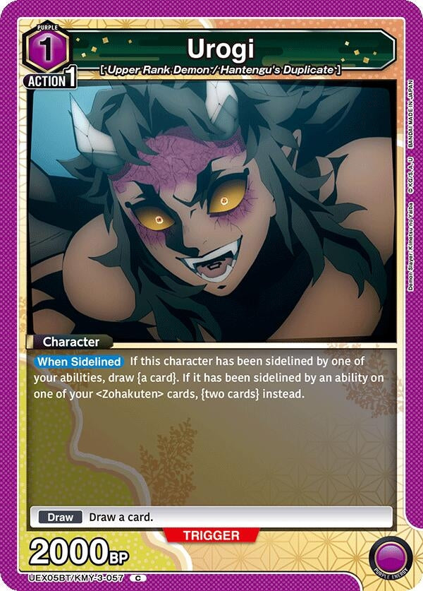 Image for Urogi (UEX05BT/KMY-3-057) (UEX05BT: Demon Slayer: Kimetsu no Yaiba Vol.2) (UEX05BT) - Union Arena