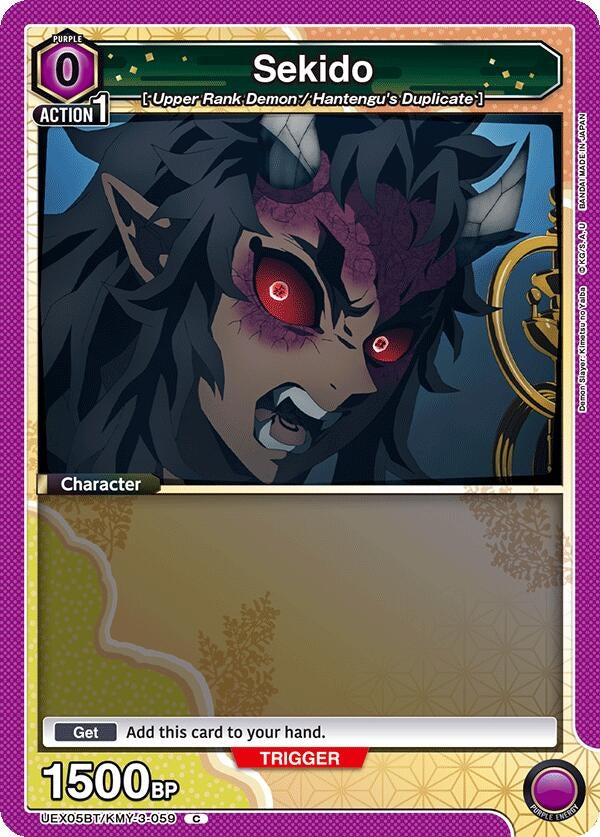Image for Sekido (UEX05BT/KMY-3-059) (UEX05BT: Demon Slayer: Kimetsu no Yaiba Vol.2) (UEX05BT) - Union Arena