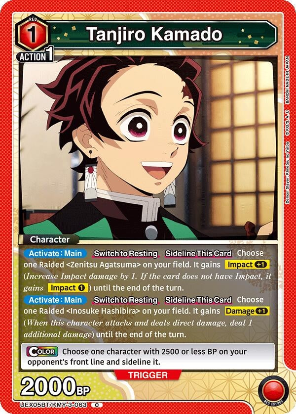 Image for Tanjiro Kamado (063) (UEX05BT/KMY-3-063) (UEX05BT: Demon Slayer: Kimetsu no Yaiba Vol.2) (UEX05BT) - Union Arena