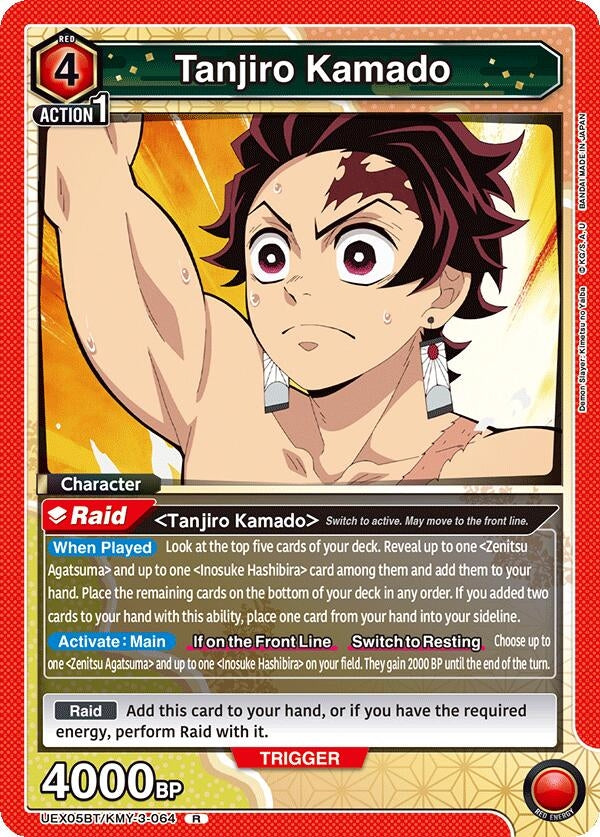 Image for Tanjiro Kamado (064) (UEX05BT/KMY-3-064) (UEX05BT: Demon Slayer: Kimetsu no Yaiba Vol.2) (UEX05BT) - Union Arena