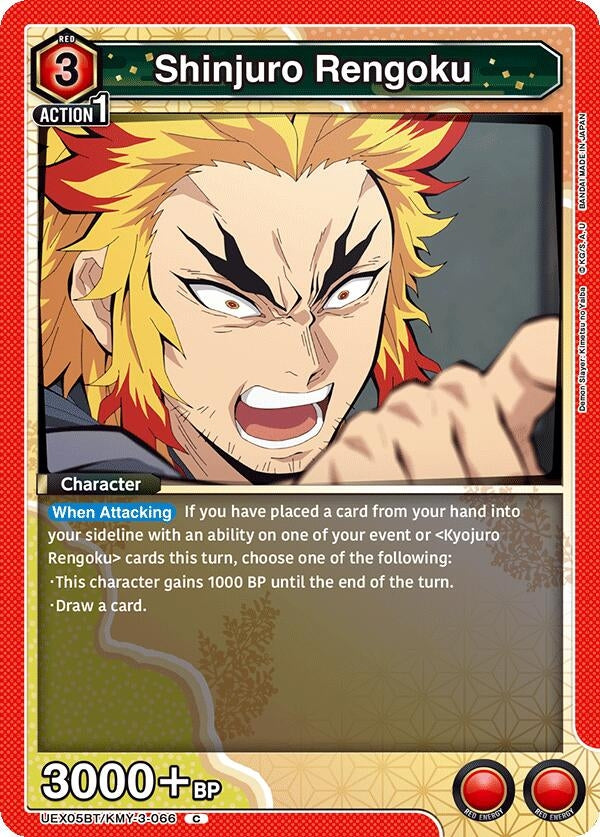 Image for Shinjuro Rengoku (UEX05BT/KMY-3-066) (UEX05BT: Demon Slayer: Kimetsu no Yaiba Vol.2) (UEX05BT) - Union Arena