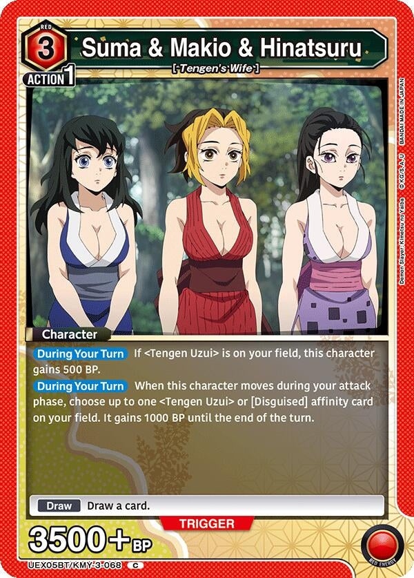 Image for Suma & Makio & Hinatsuru (UEX05BT/KMY-3-068) (UEX05BT: Demon Slayer: Kimetsu no Yaiba Vol.2) (UEX05BT) - Union Arena