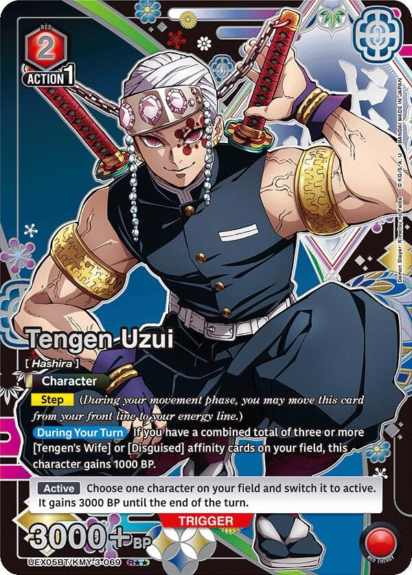 Image for Tengen Uzui (R**) (UEX05BT/KMY-3-069) (UEX05BT: Demon Slayer: Kimetsu no Yaiba Vol.2) (UEX05BT) - Union Arena