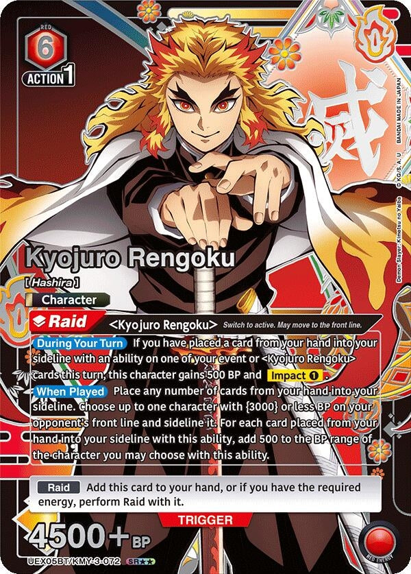 Image for Kyojuro Rengoku (072) (SR**) (UEX05BT/KMY-3-072) (UEX05BT: Demon Slayer: Kimetsu no Yaiba Vol.2) (UEX05BT) - Union Arena