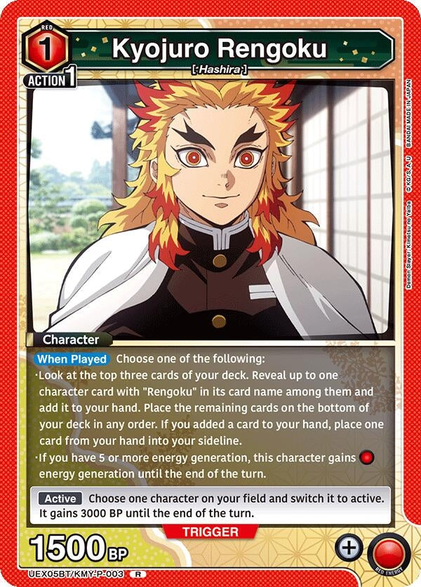 Image for Kyojuro Rengoku (003) (UEX05BT/KMY-P-003) (UEX05BT: Demon Slayer: Kimetsu no Yaiba Vol.2) (UEX05BT) - Union Arena