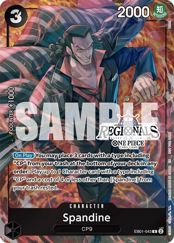 Image for Spandine (Online Regional Participation Pack 2025 Vol.1) (EB01-043) (One Piece Promotion Cards) (OP-PR) - One Piece Card Game