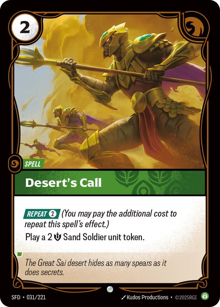 Image for Desert's Call (031/221) (Spiritforged) (SFD) - Riftbound: League of Legends Trading Card Game