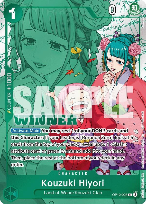 Image for Kouzuki Hiyori (Winner Pack 2026 Vol. 1) (OP12-028) (One Piece Promotion Cards) (OP-PR) - One Piece Card Game