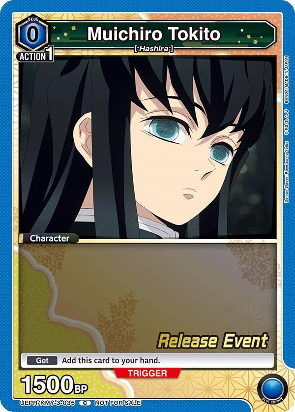 Image for Muichiro Tokito (035) (UEPR/KMY-3-035) (UEX05BT: Demon Slayer: Kimetsu no Yaiba Vol.2 Release Event Cards) (UEX05BT_RE) - Union Arena