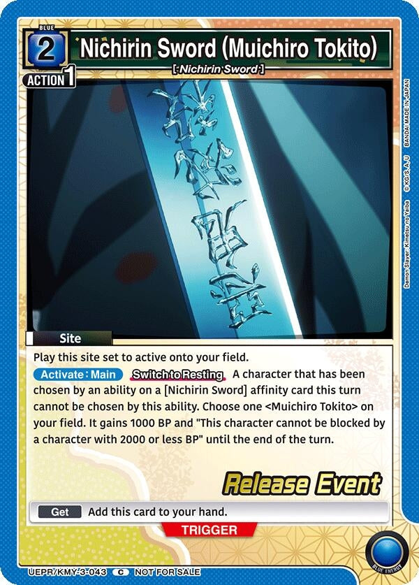 Image for Nichirin Sword (Muichiro Tokito) (UEPR/KMY-3-043) (UEX05BT: Demon Slayer: Kimetsu no Yaiba Vol.2 Release Event Cards) (UEX05BT_RE) - Union Arena