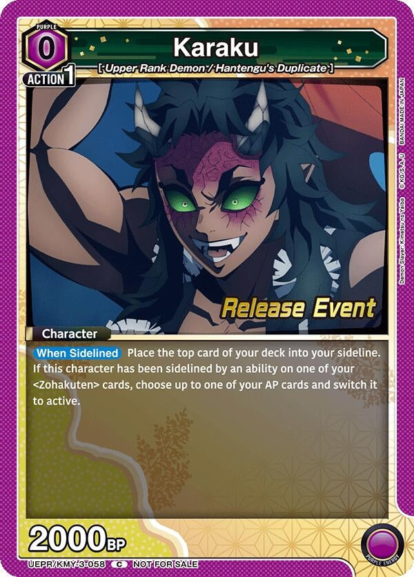 Image for Karaku (UEPR/KMY-3-058) (UEX05BT: Demon Slayer: Kimetsu no Yaiba Vol.2 Release Event Cards) (UEX05BT_RE) - Union Arena