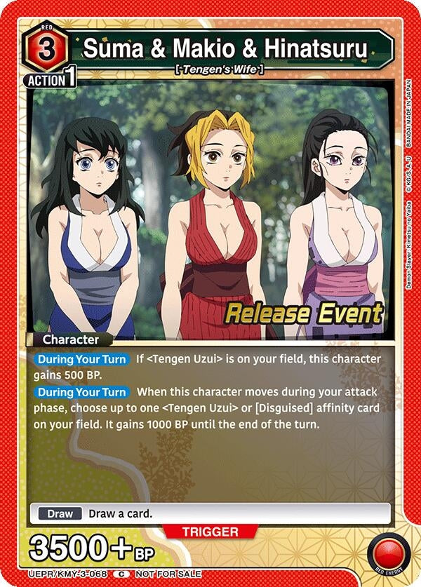 Image for Suma & Makio & Hinatsuru (UEPR/KMY-3-068) (UEX05BT: Demon Slayer: Kimetsu no Yaiba Vol.2 Release Event Cards) (UEX05BT_RE) - Union Arena