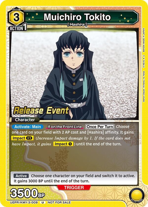 Image for Muichiro Tokito (UEPR/KMY-3-009) (UEX05BT: Demon Slayer: Kimetsu no Yaiba Vol.2 Release Event Cards) (UEX05BT_RE) - Union Arena