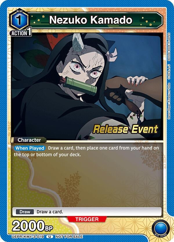 Image for Nezuko Kamado (019) (UEPR/KMY-3-019) (UEX05BT: Demon Slayer: Kimetsu no Yaiba Vol.2 Release Event Cards) (UEX05BT_RE) - Union Arena
