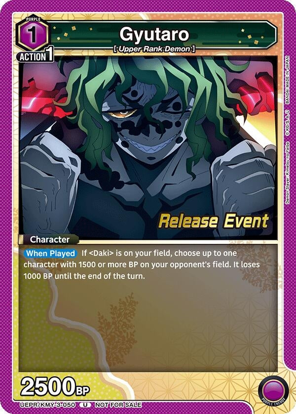 Image for Gyutaro (UEPR/KMY-3-050) (UEX05BT: Demon Slayer: Kimetsu no Yaiba Vol.2 Release Event Cards) (UEX05BT_RE) - Union Arena