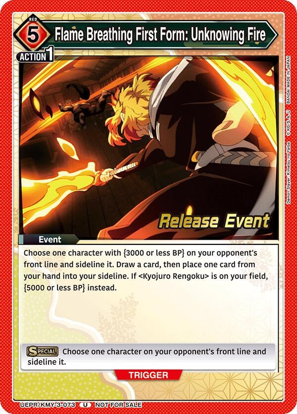 Image for Flame Breathing First Form: Unknowing Fire (UEPR/KMY-3-073) (UEX05BT: Demon Slayer: Kimetsu no Yaiba Vol.2 Release Event Cards) (UEX05BT_RE) - Union Arena