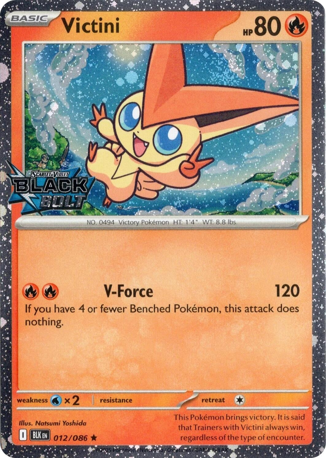 Image for Victini (Black Bolt Stamped) (012/086) (Miscellaneous Cards & Products) (MCAP) - Pokemon