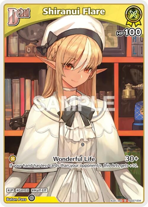 Image for Shiranui Flare (U) (hSD07-004) (hSD07-004) (SD07: Start Deck: Yellow Shiranui Flare) (SD07E) - Hololive
