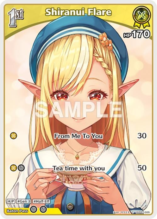 Image for Shiranui Flare (C) (hSD07-005) (hSD07-005) (SD07: Start Deck: Yellow Shiranui Flare) (SD07E) - Hololive