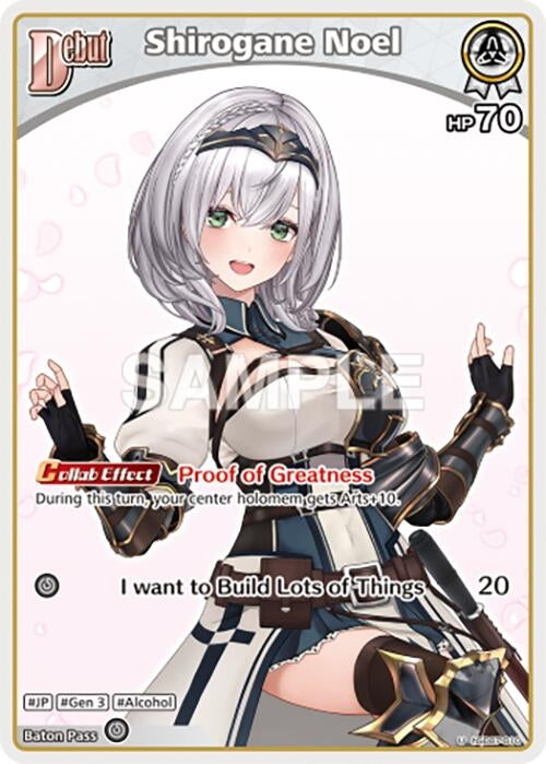 Image for Shirogane Noel (U) (hSD07-010) (SD07: Start Deck: Yellow Shiranui Flare) (SD07E) - Hololive