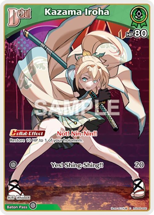 Image for Kazama Iroha (C) (hSD06-002) (hSD06-002) (SD06: Start Deck: Green Kazama Iroha) (SD06E) - Hololive