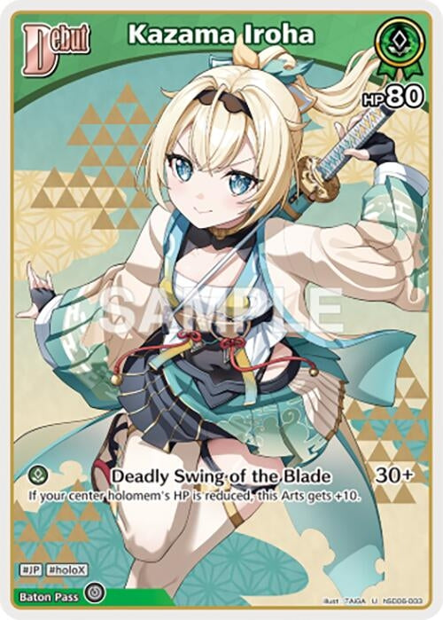 Image for Kazama Iroha (U) (hSD06-003) (hSD06-003) (SD06: Start Deck: Green Kazama Iroha) (SD06E) - Hololive