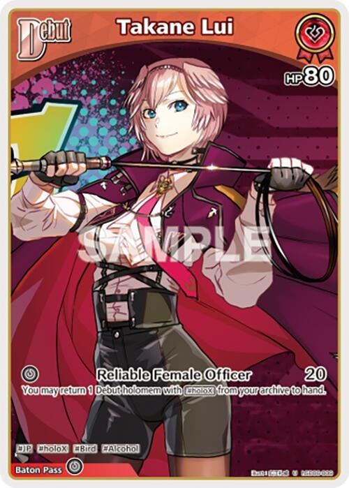 Image for Takane Lui (U) (hSD06-009) (SD06: Start Deck: Green Kazama Iroha) (SD06E) - Hololive