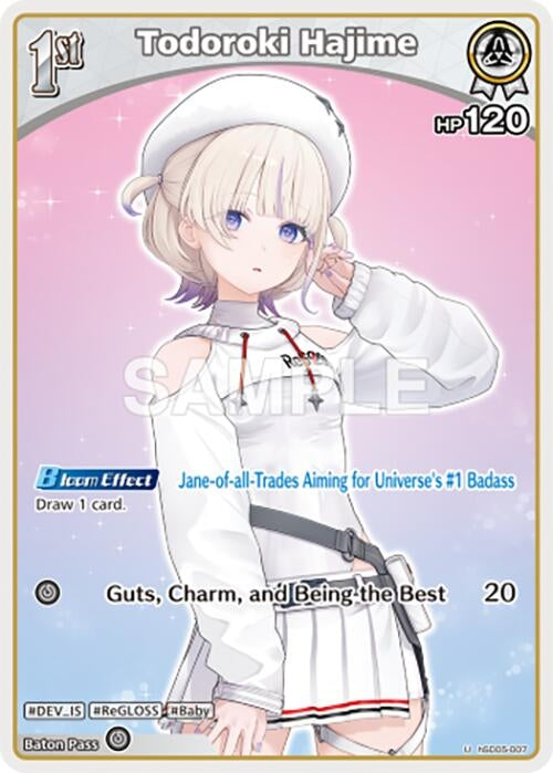 Image for Todoroki Hajime (U) (hSD05-007) (hSD05-007) (SD05: Start Deck: White Todoroki Hajime) (SD05E) - Hololive