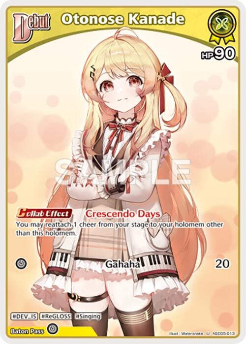 Image for Otonose Kanade (U) (hSD05-013) (SD05: Start Deck: White Todoroki Hajime) (SD05E) - Hololive