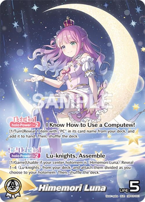 Image for Himemori Luna (OUR) (hBP03-001) (Elite Spark) (HBP03E) - Hololive