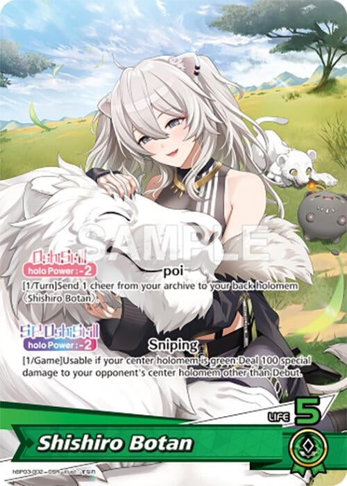 Shishiro Botan (OSR) (hBP03-002) (Elite Spark)