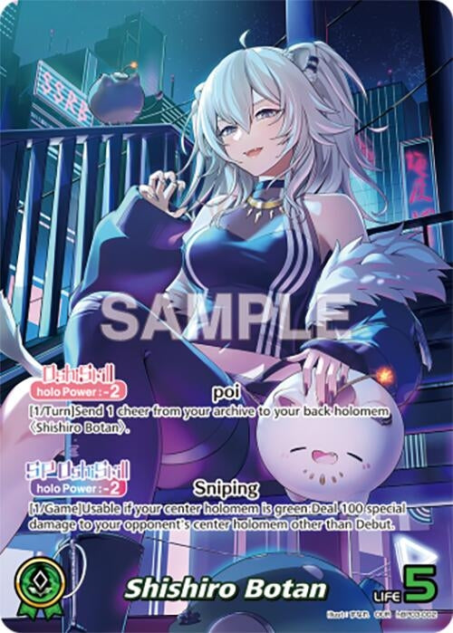 Image for Shishiro Botan (OUR) (hBP03-002) (Elite Spark) (HBP03E) - Hololive