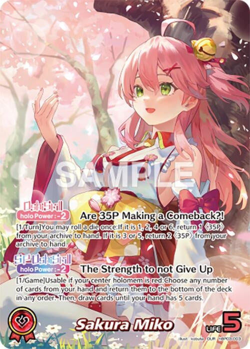 Image for Sakura Miko (OUR) (hBP03-003) (Elite Spark) (HBP03E) - Hololive