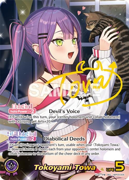 Image for Tokoyami Towa (SEC) (hBP03-005) (Elite Spark) (HBP03E) - Hololive