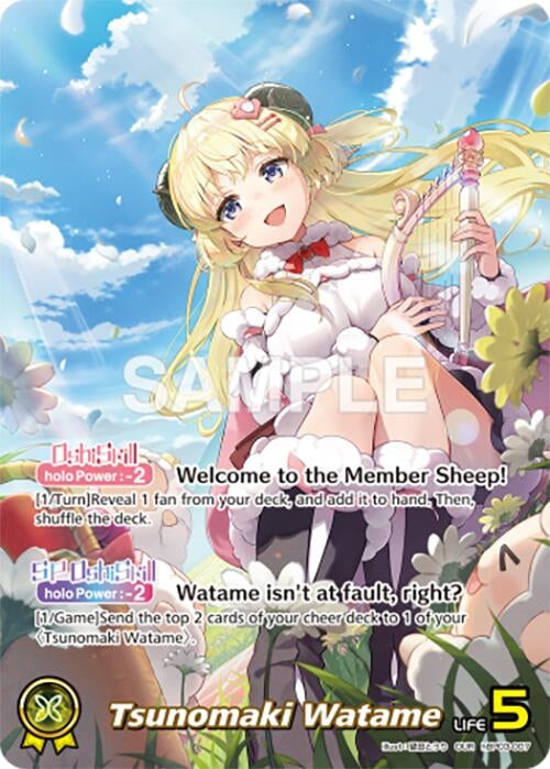 Image for Tsunomaki Watame (OUR) (hBP03-007) (Elite Spark) (HBP03E) - Hololive