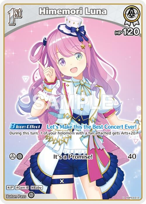 Image for Himemori Luna (U) (hBP03-012) (hBP03-012) (Elite Spark) (HBP03E) - Hololive