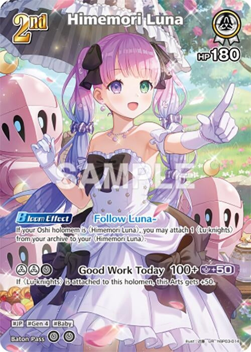 Image for Himemori Luna (UR) (hBP03-014) (Elite Spark) (HBP03E) - Hololive