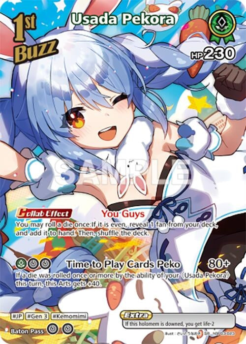 Image for Usada Pekora (SR) (hBP03-023) (Elite Spark) (HBP03E) - Hololive