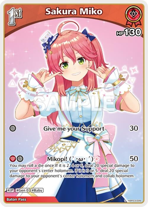 Image for Sakura Miko (U) (hBP03-028) (hBP03-028) (Elite Spark) (HBP03E) - Hololive